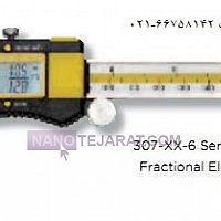 کولیس دیجیتال 15 سانت * کولیس دیجیتال اسیمتو کد 0-06-307 کولیس دیجیتال 15 سانت * کولیس دیجیتال اسیمتو کد 0-06-307